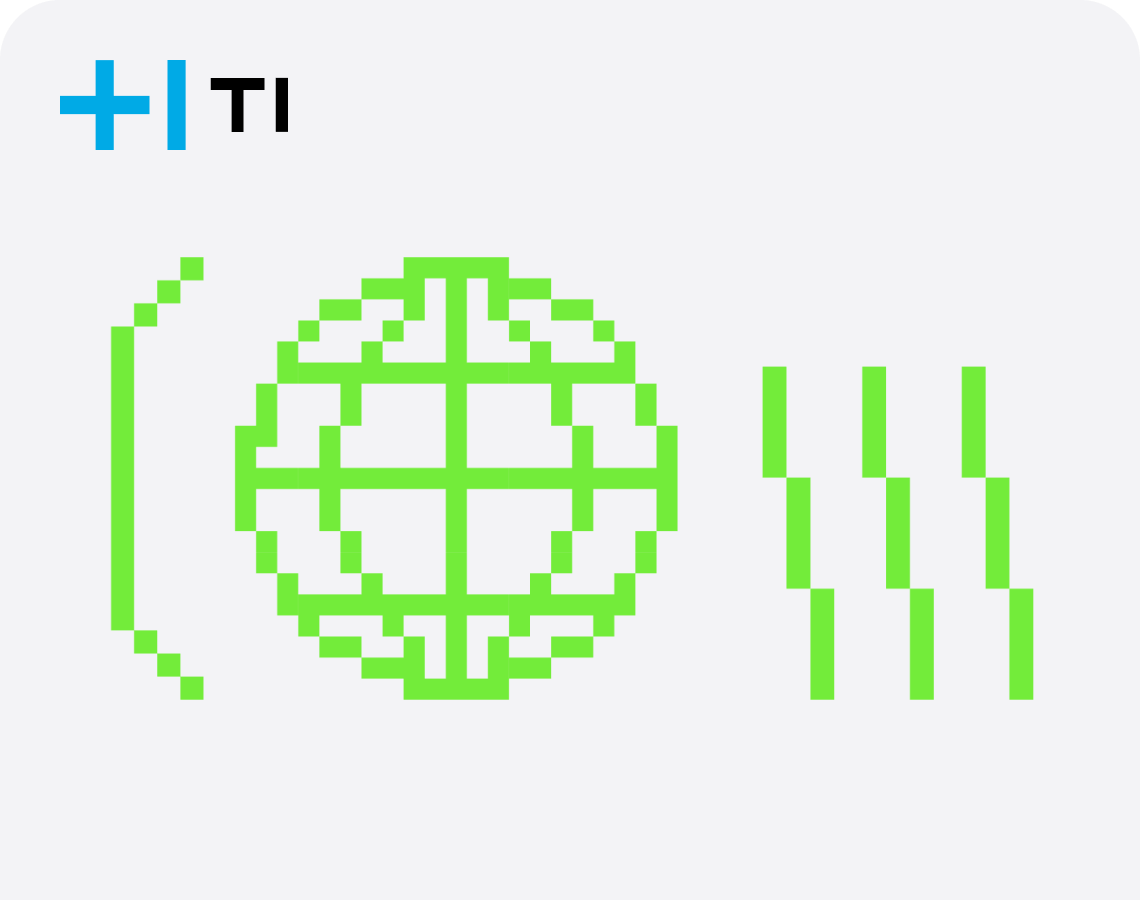 Место для старта звездной карьеры в ИТ