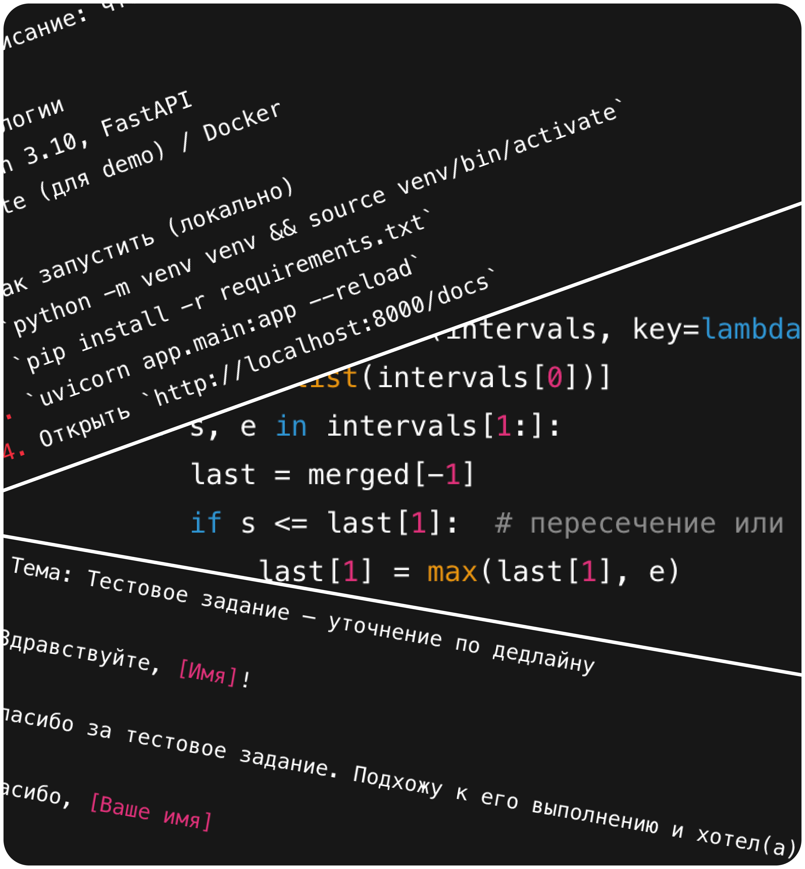 изображение изображение