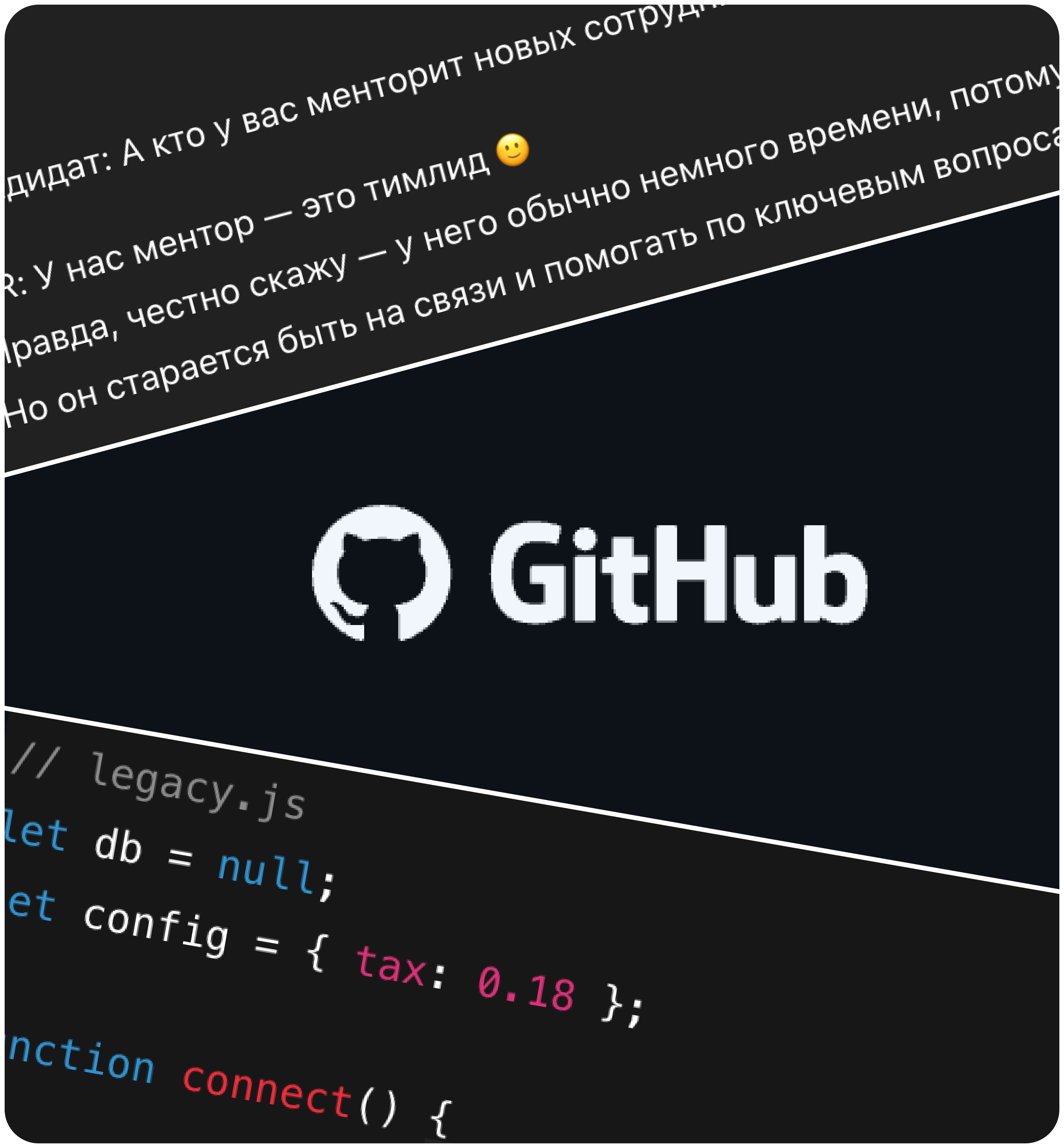изображение изображение